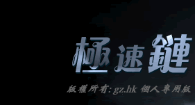 天天捕鱼大亨单机免费版