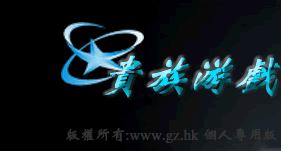 能下分的手机捕鱼电玩城